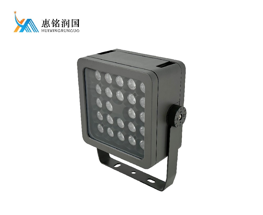 HM-TGDF175-2X24W(48W)